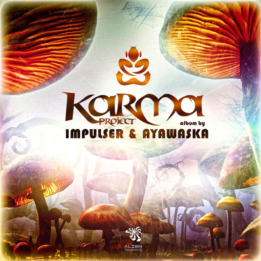 Impulser - Shiva Chandra