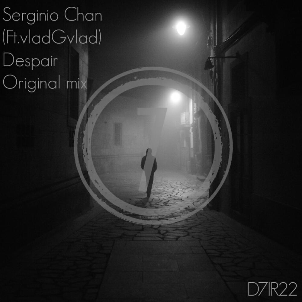 Serginio Chan - Despair