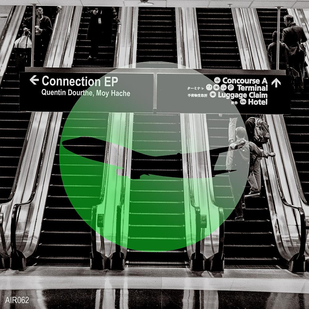 Quentin Dourthe - System