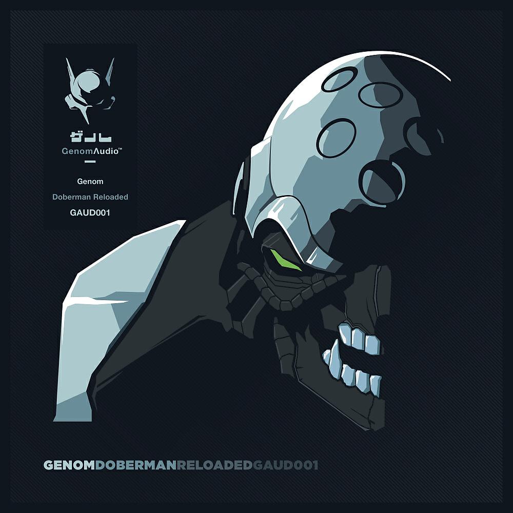 Genom - Doberman