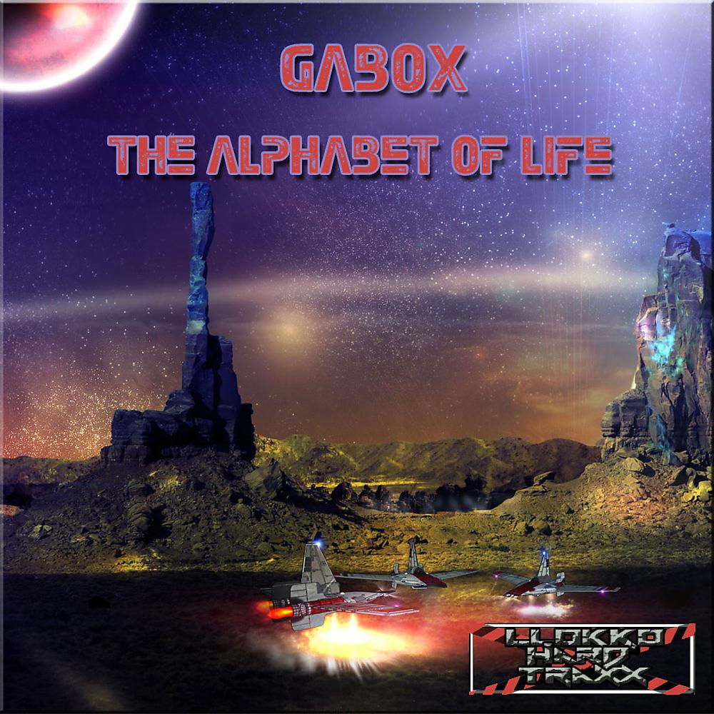 Gabox - Cry Of Pain