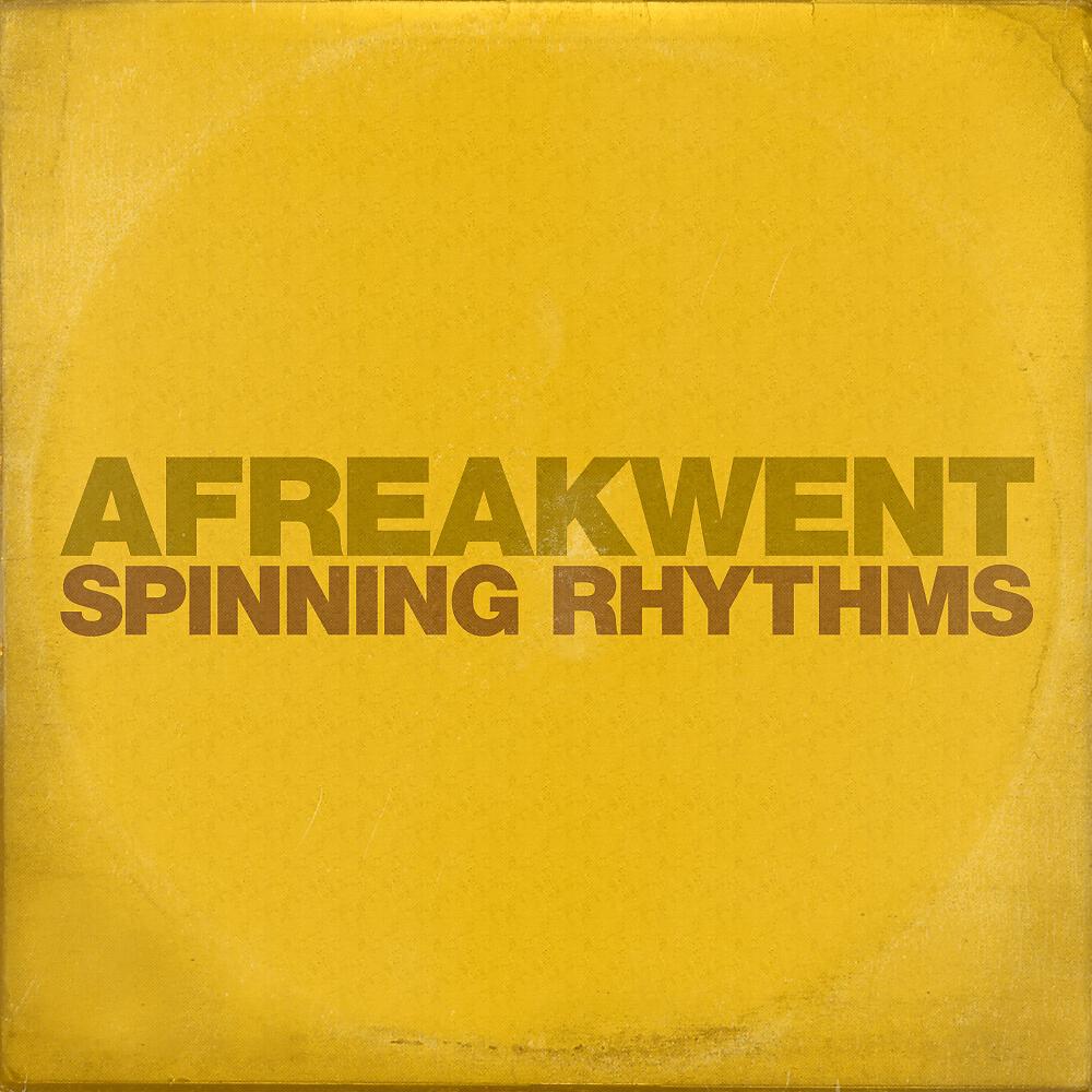 Tekneeq - She Likes It (Afreakwent Remix)