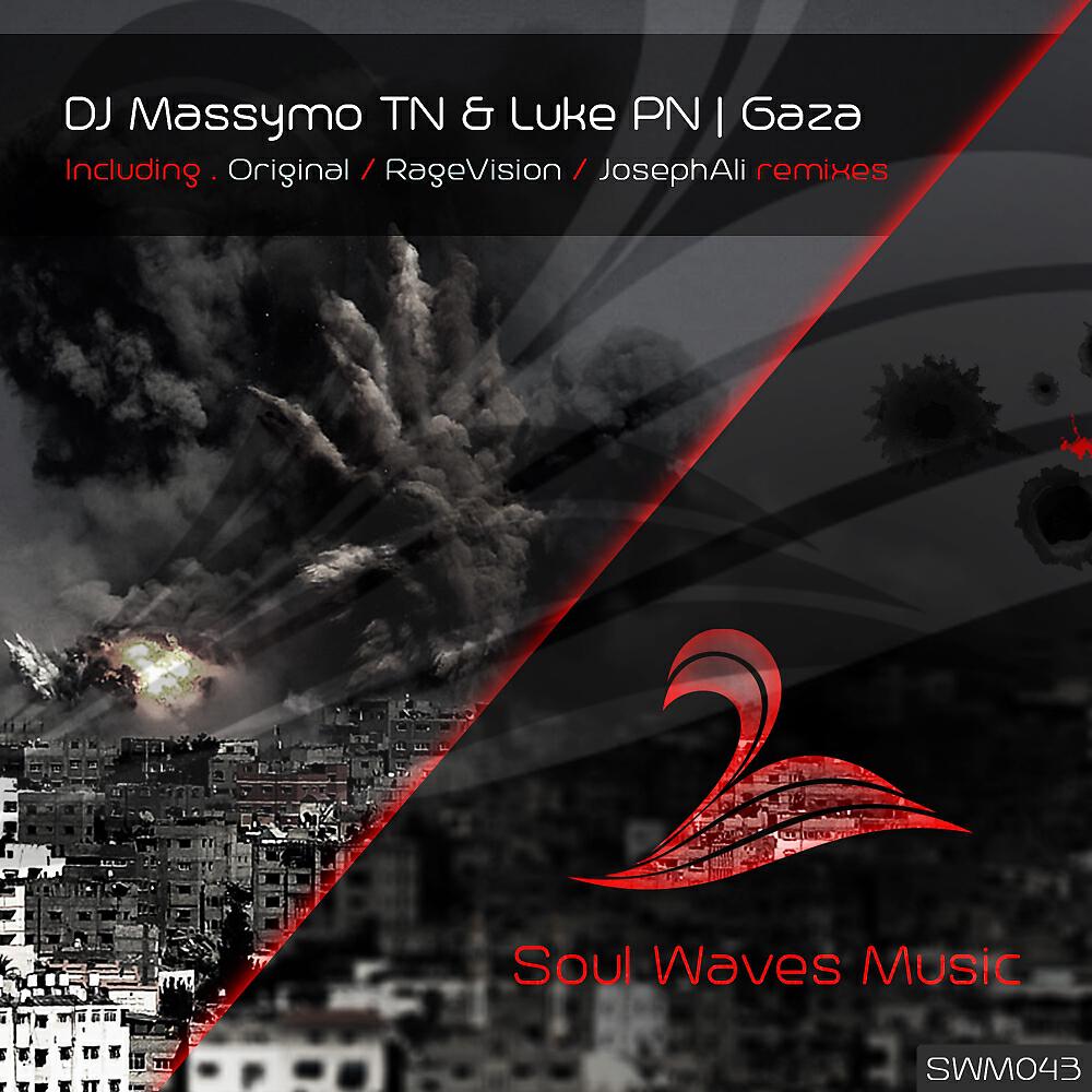 DJ Massymo TN - Gaza (JosephAli Remix)