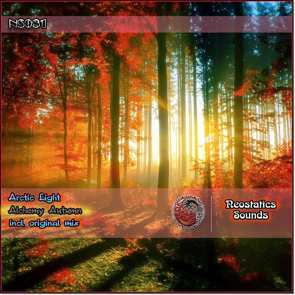 Arctic Light - Alchemy Autumn