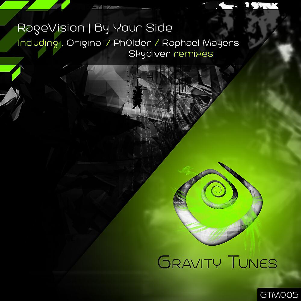 RageVision - By Your Side (Skydiver Remix)