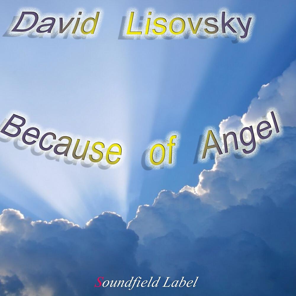 David Lisovsky - May Be Tommorow
