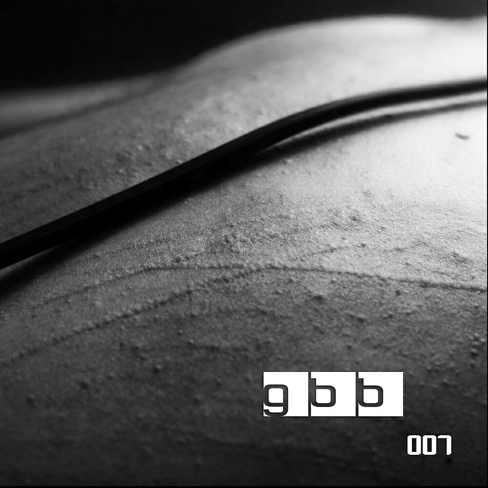Axkan - Flesh (Complicit Remix)