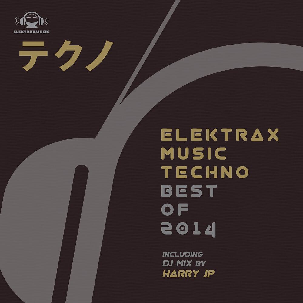 Chris Flatey - Ray (The Effaith Remix)