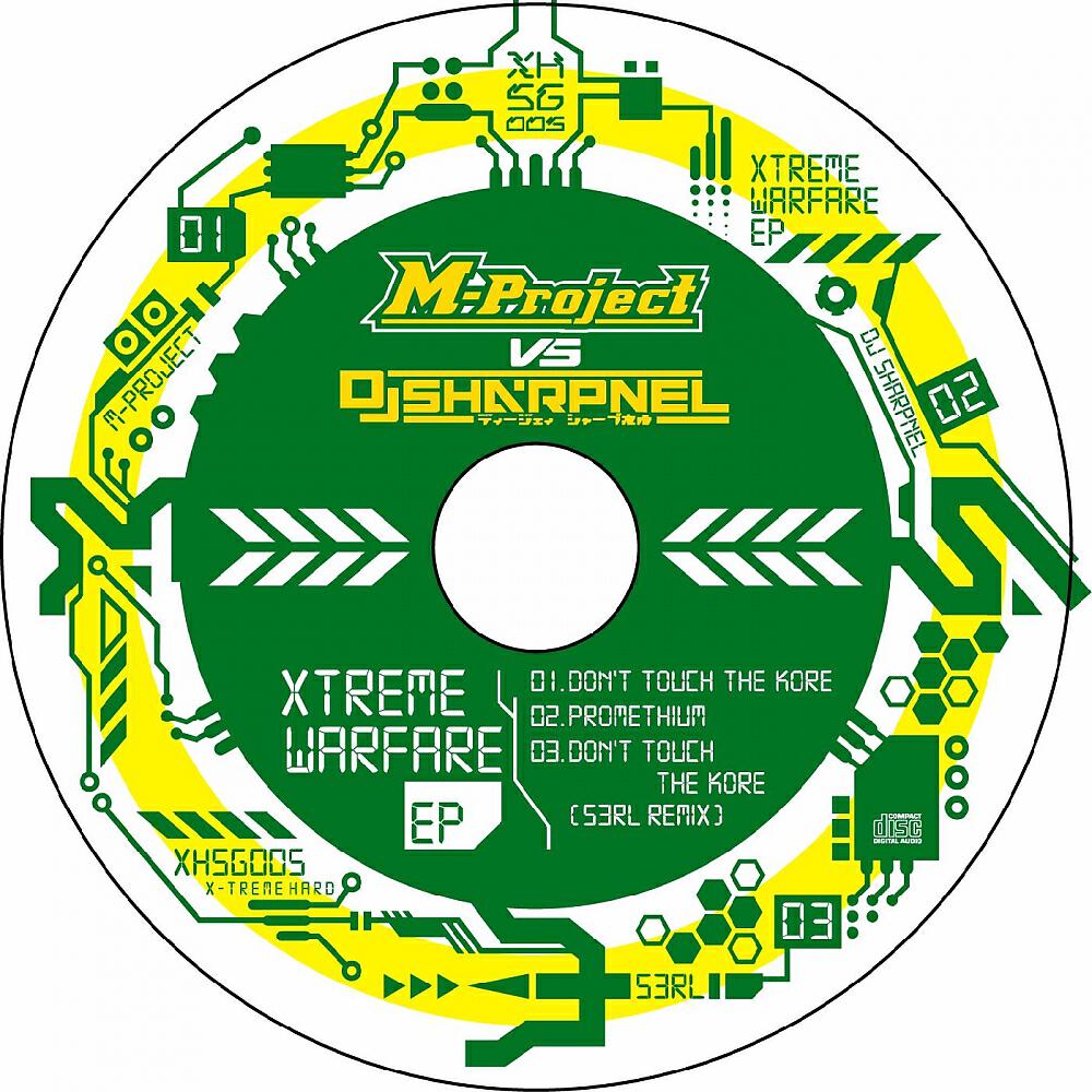 M-Project - Promethium