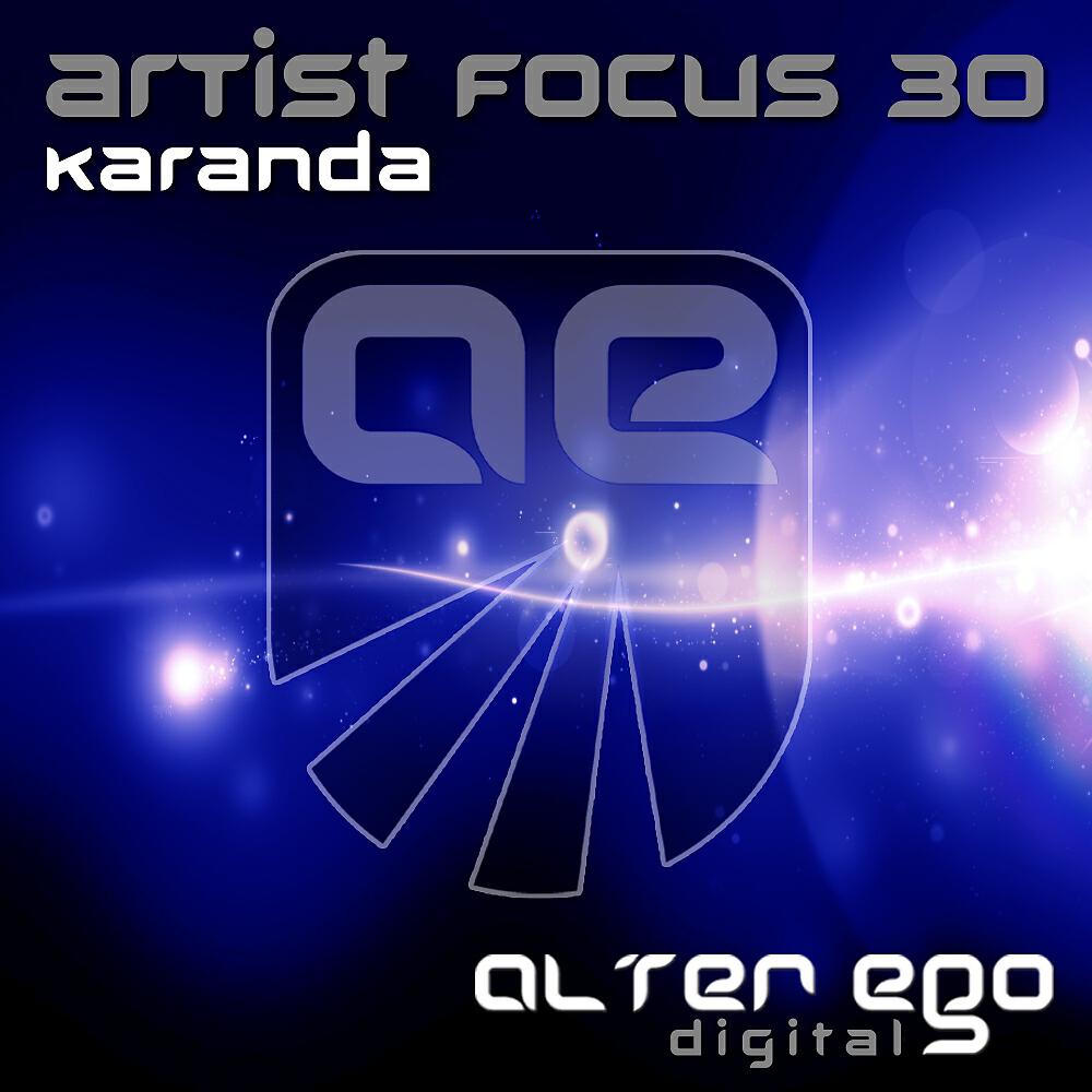 Karanda - Skyfall (Airdraw Remix)
