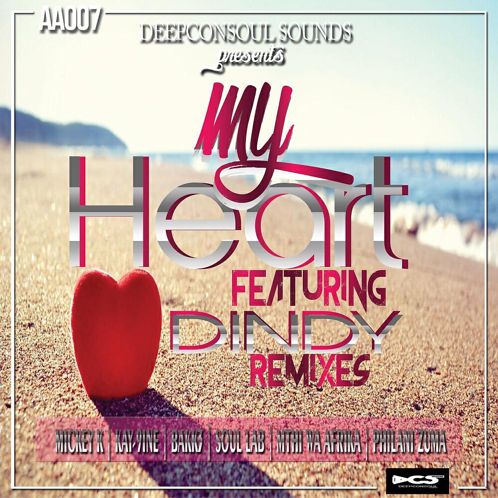Deepconsoul - My Heart (Mthi Wa Afrika Deep N Soul Feel Mix)