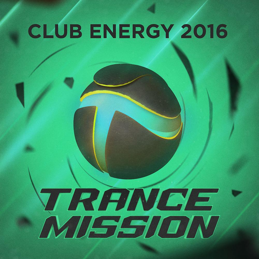 Постер альбома Club Energy 2016