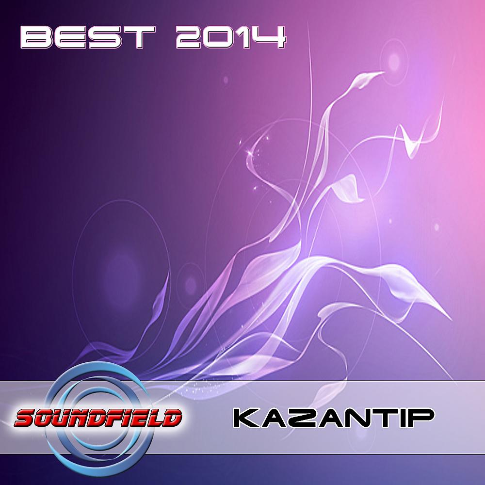 Постер альбома Kazantip Best 2014