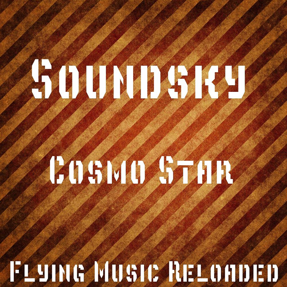Постер альбома Cosmo Star