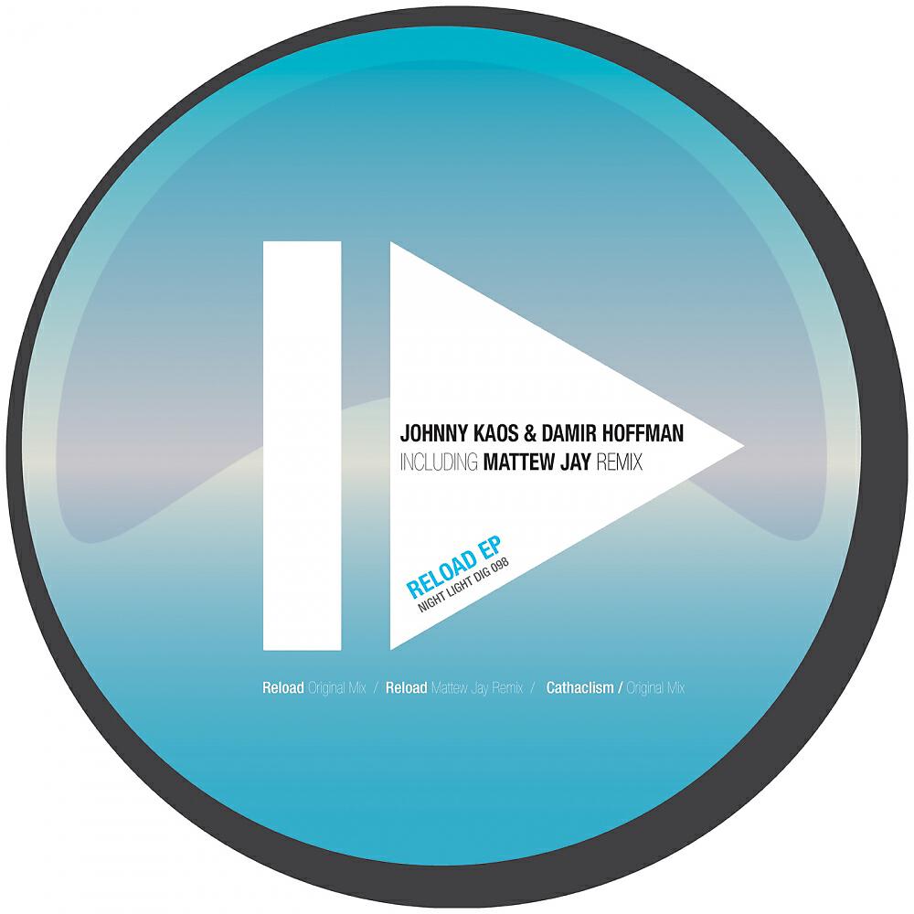 Damir Hoffman - Reload