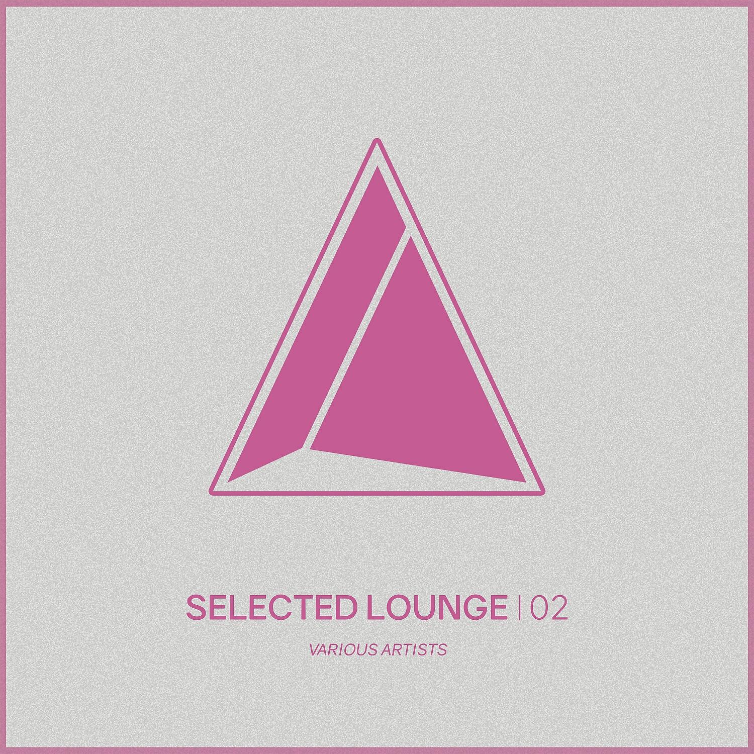 Das.RBT - Sail Away (Original Mix)