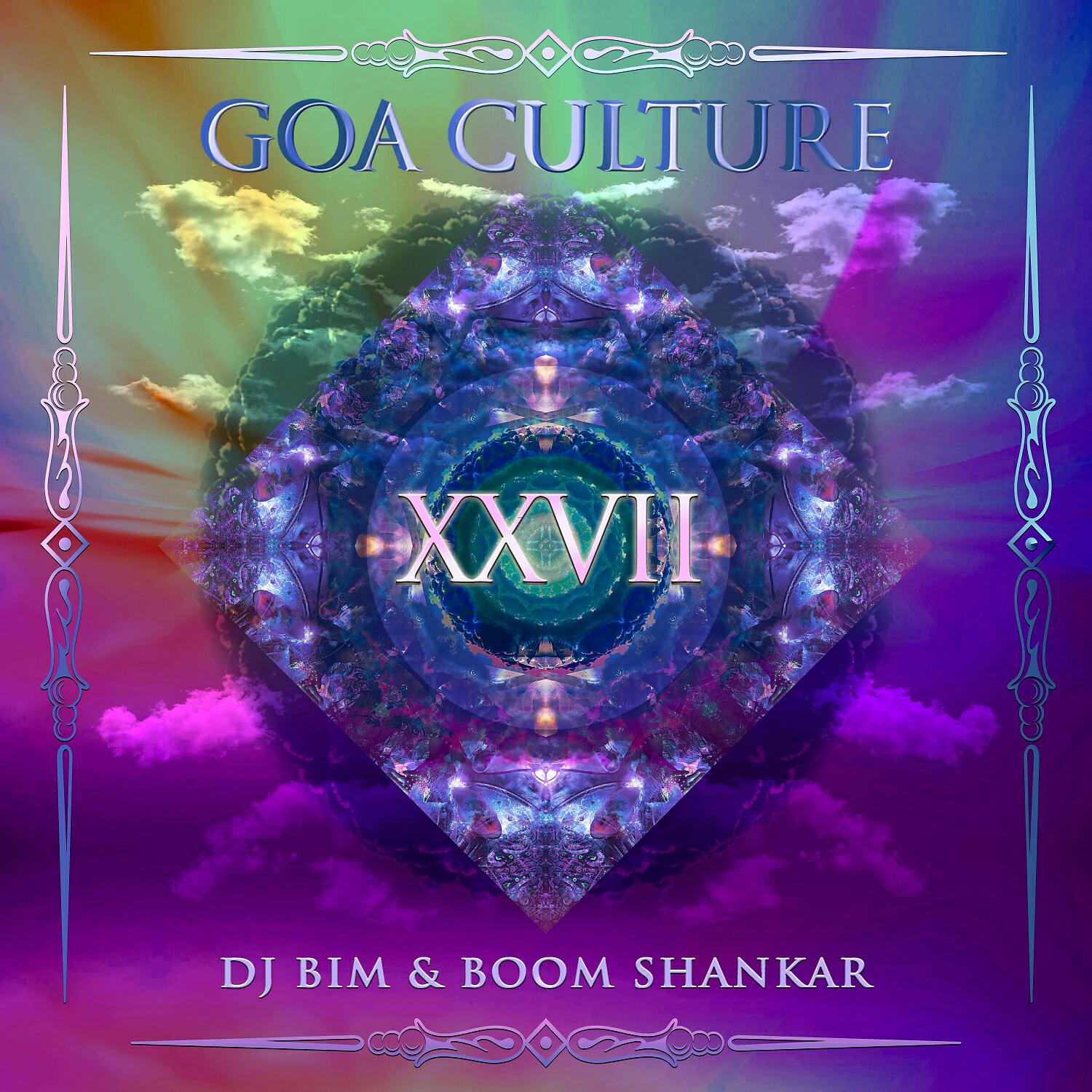 Moon Tripper - Divine Portal (Original Mix)