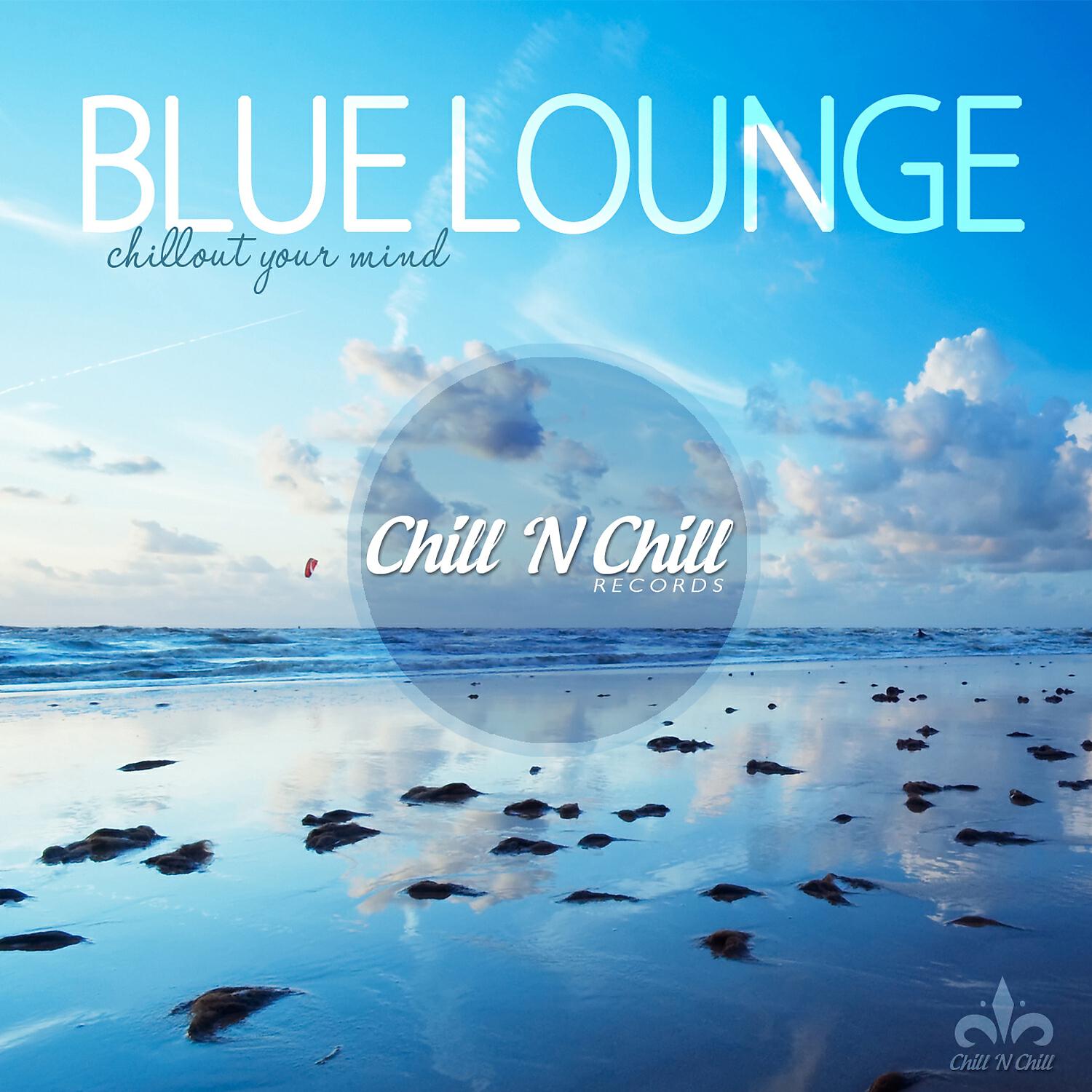 Marie Therese - Gin & Tonic (Pier-O Bossa Chill Mix)