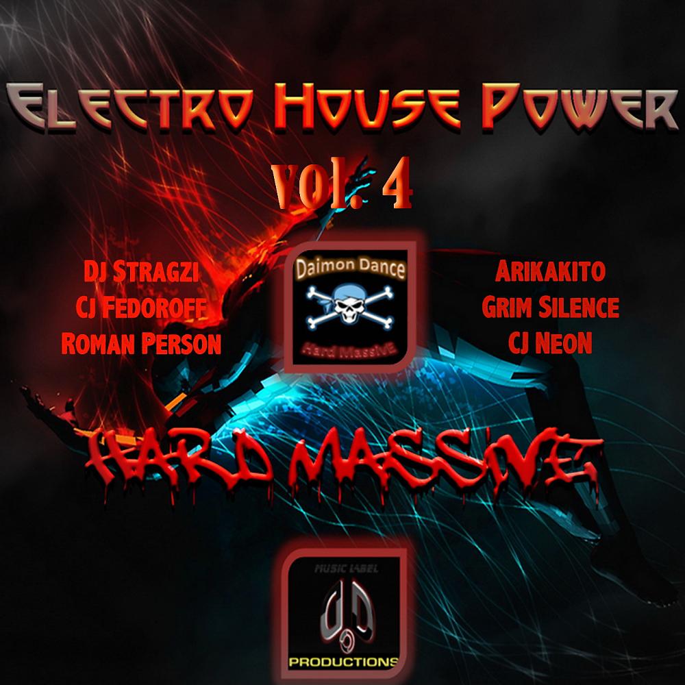 Постер альбома HarD MassivE (Electro House Power vol.4)