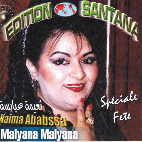 Постер альбома Malyana Malyana (Speciale Fete)