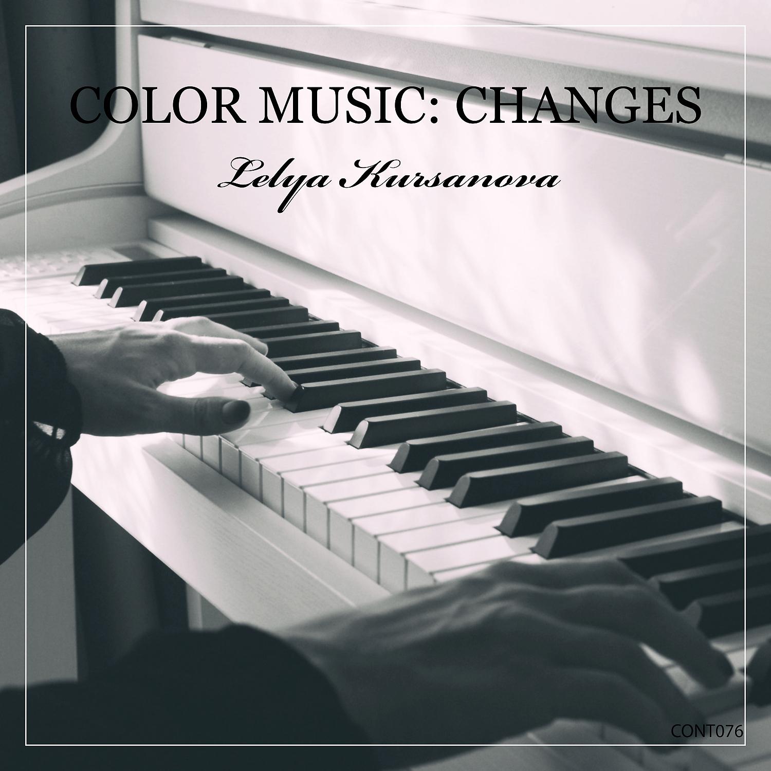 Постер альбома Color Music: Changes