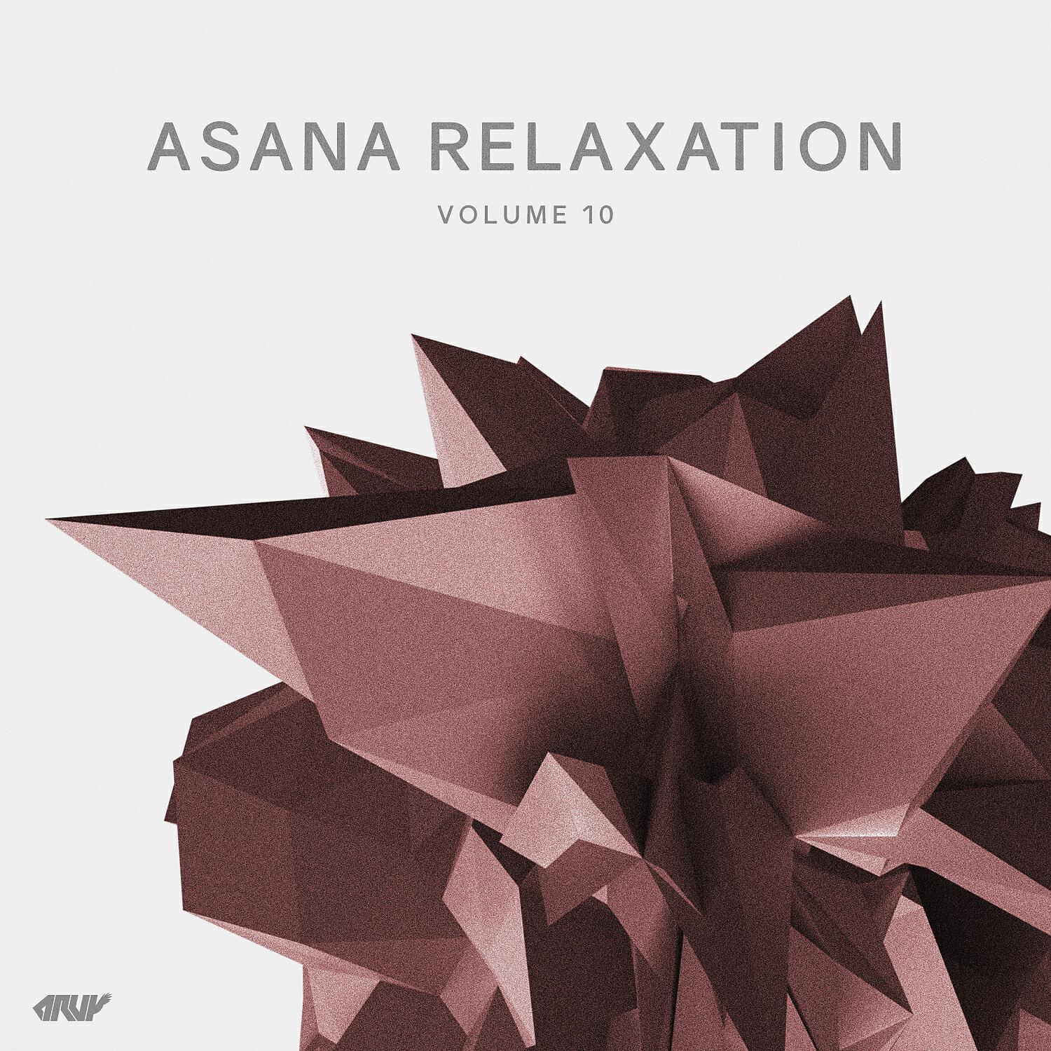 The Auditorium - Bahama Tommy Gun (Original Mix)