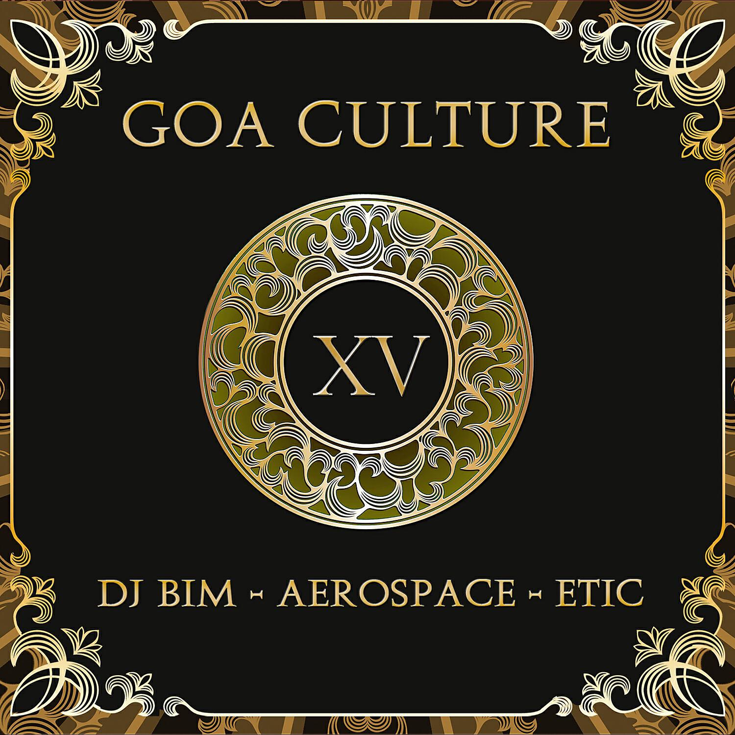 Egorythmia - Spiritual Science (Atomizers Remix)