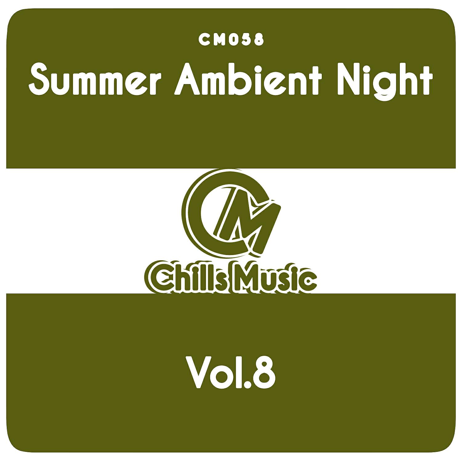 Dreaming Cooper - Abstract (Original Mix)