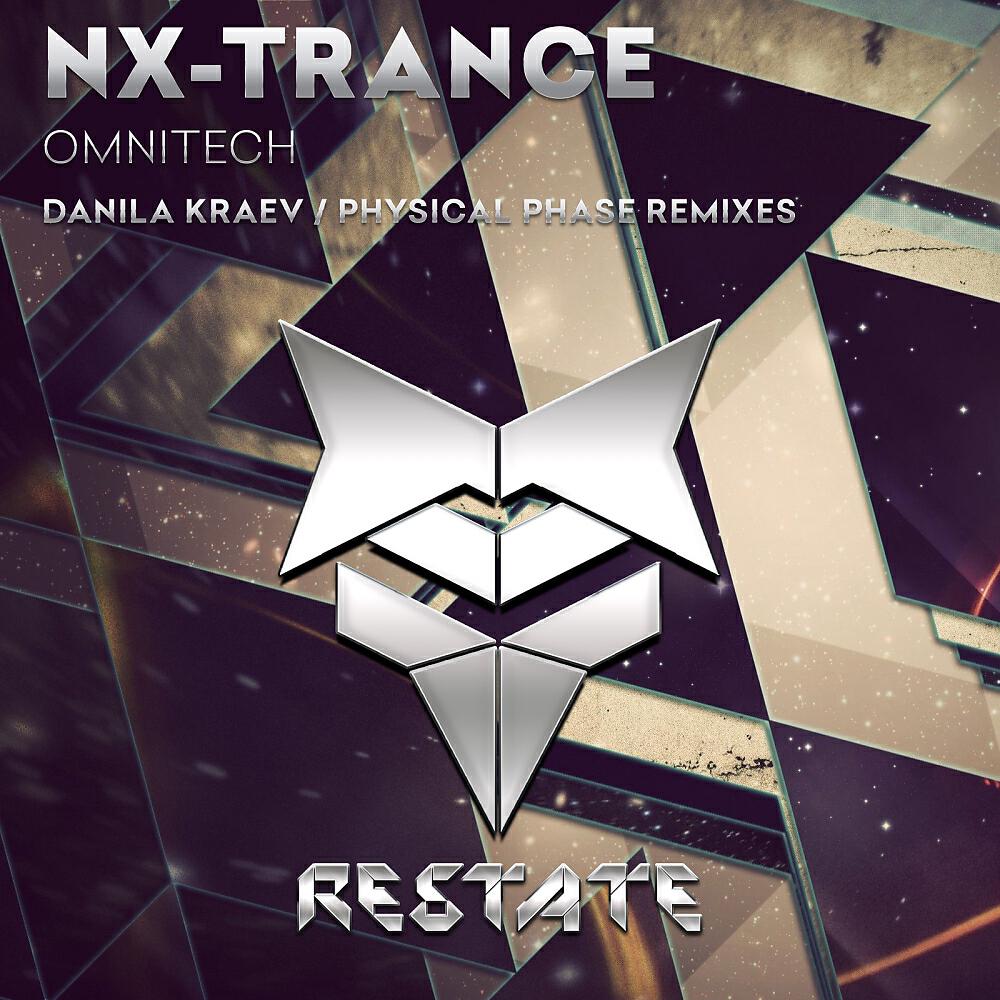 NX-Trance - OmniTech (Danila Kraev Remix)