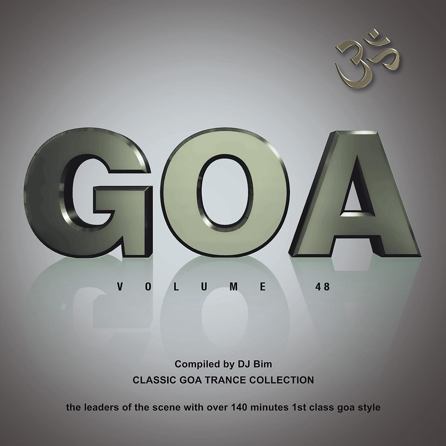 Постер альбома Goa, Vol. 48