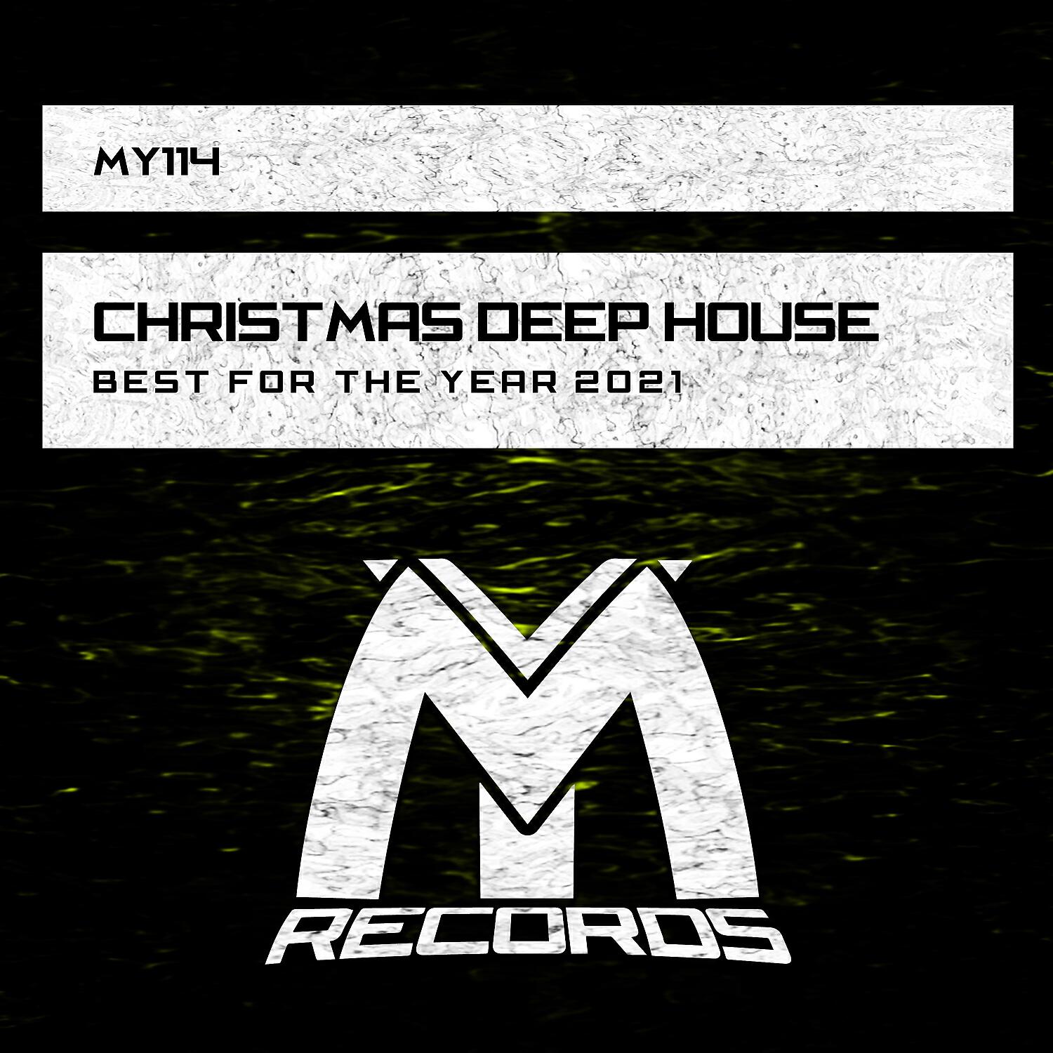 DJ Artak - Searching (The Husky Remix)
