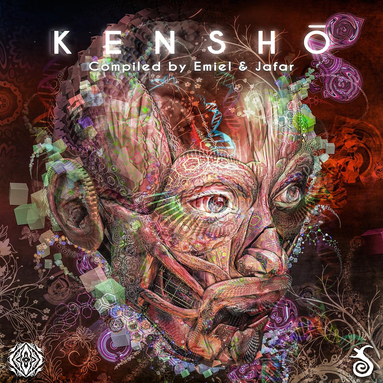 Постер альбома Kenshō