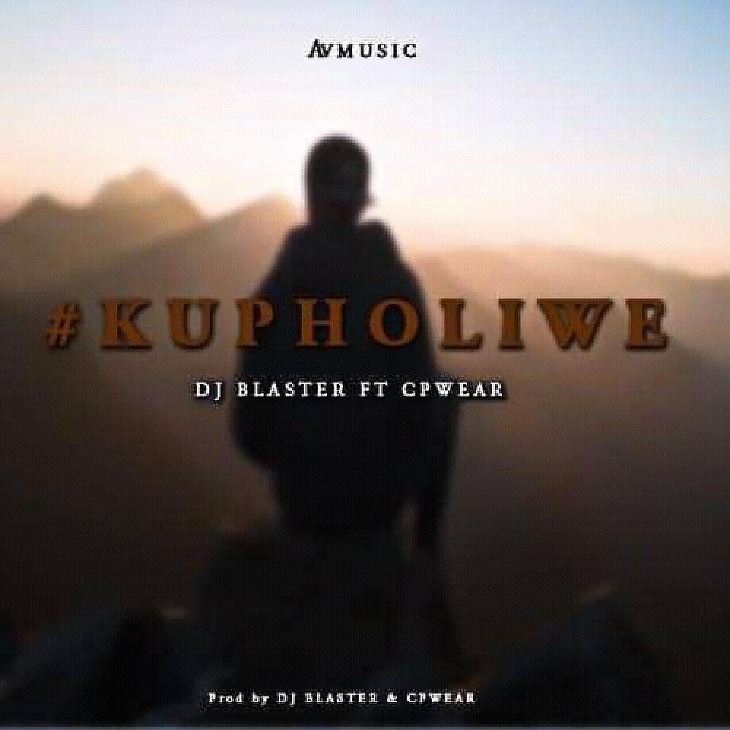 Постер альбома Kupholiwe