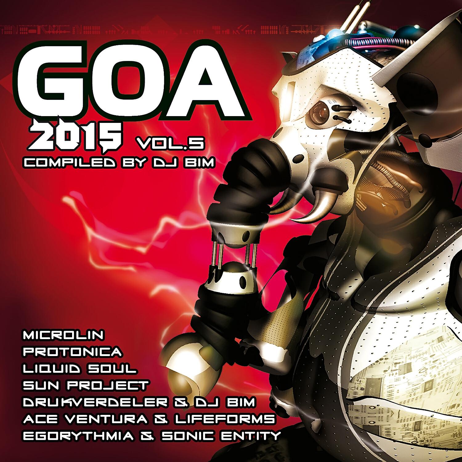 The Overlords - Gods Eye on Goa (Liquid Soul Remix)