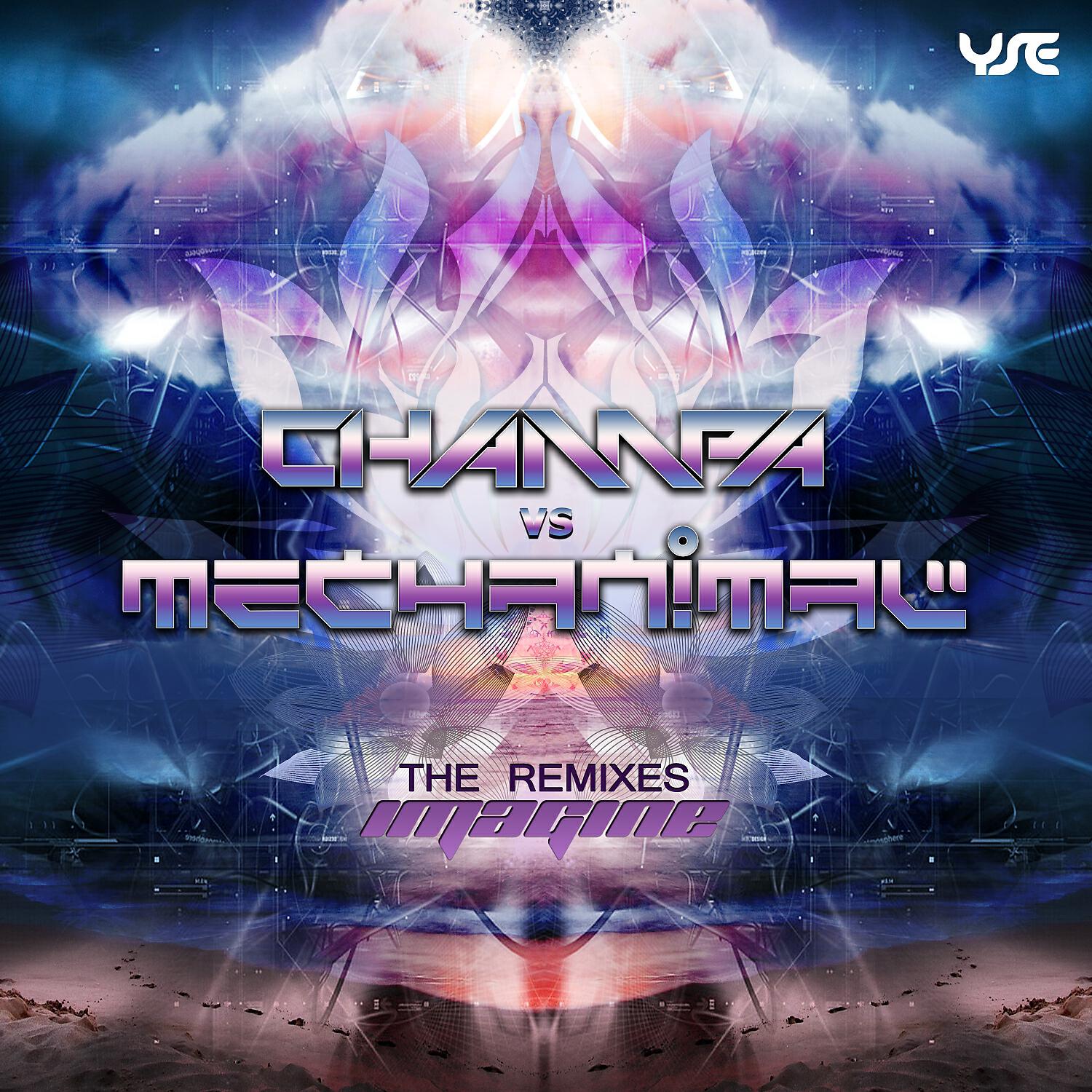 Champa - Imagine (Ellinio & Orisma Remix)