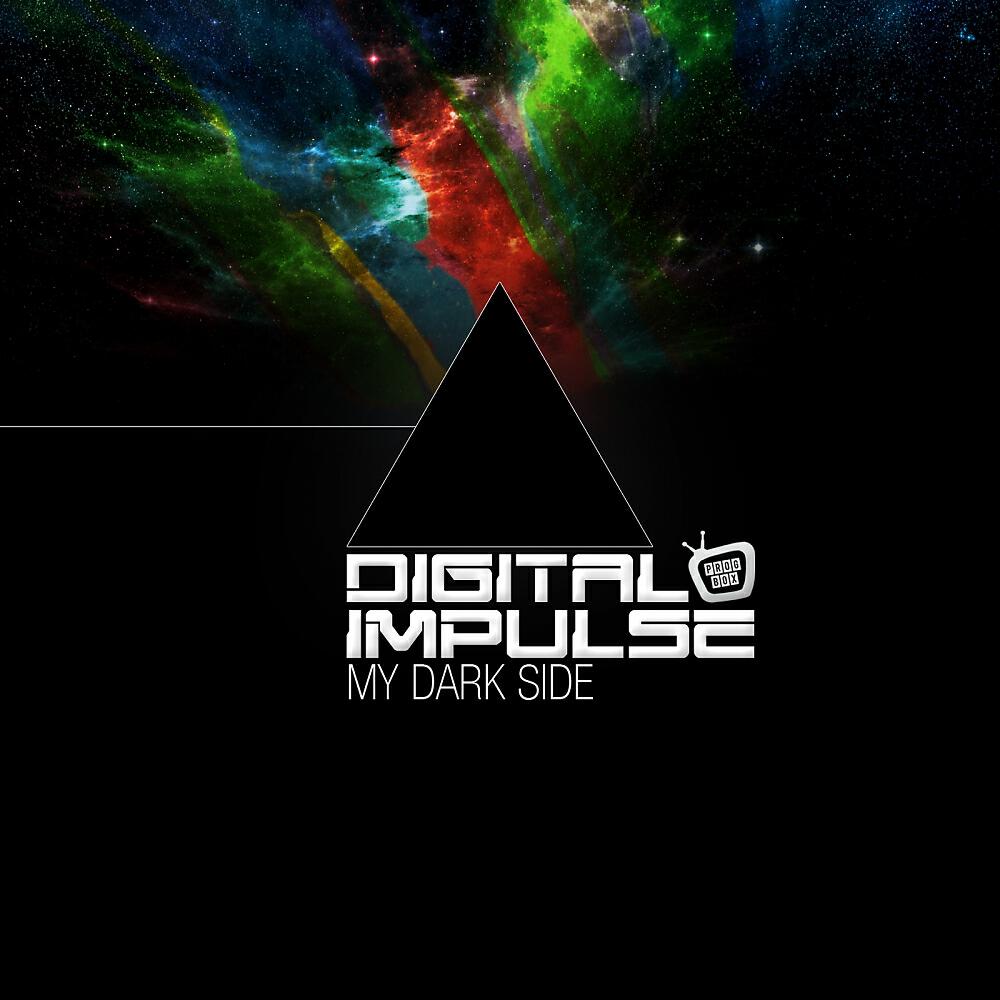 Digital Impulse - Hard Theory