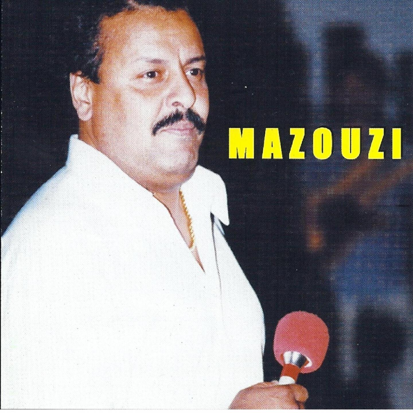 Mazouzi - Yaoude ouache bike