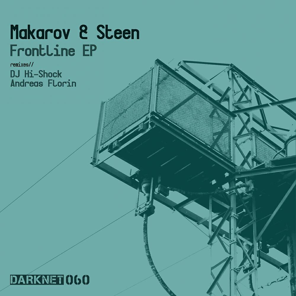 MAKAROV - Frontline (DJ Hi-Shock Remix)