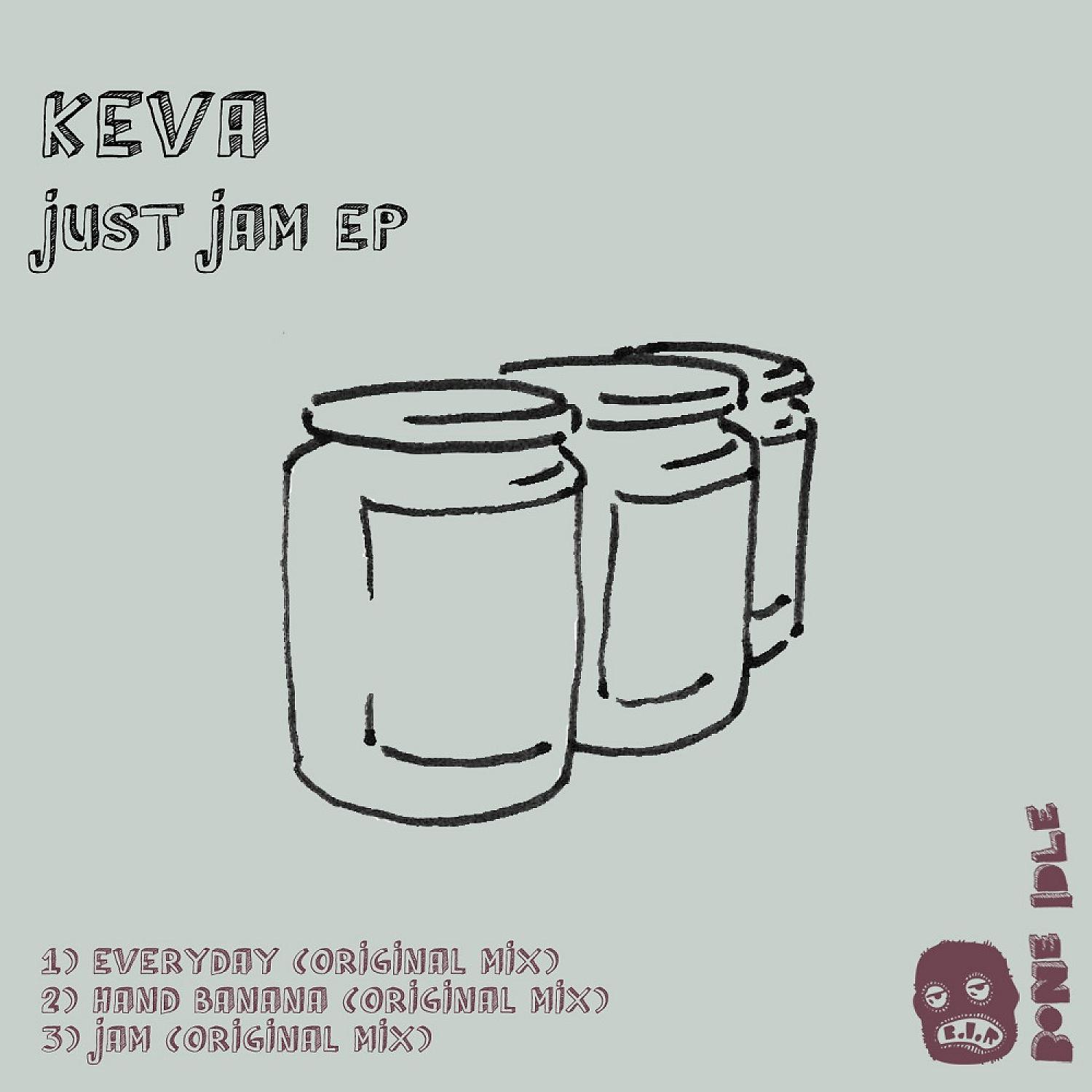 Постер альбома Just Jam