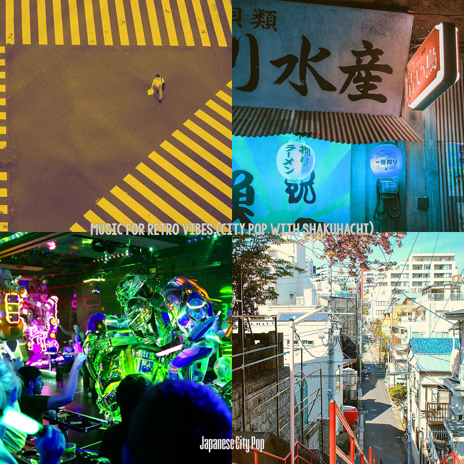 Japanese City Pop - Outstanding City Pop - Vibe for Aesthetics