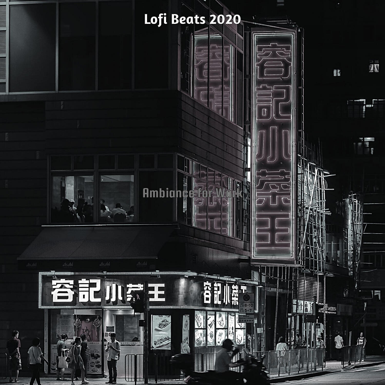 Lofi Beats 2020 - Happening Music for Gaming