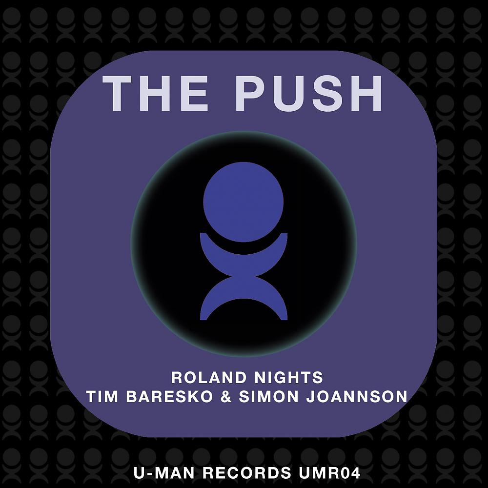 Постер альбома The Push