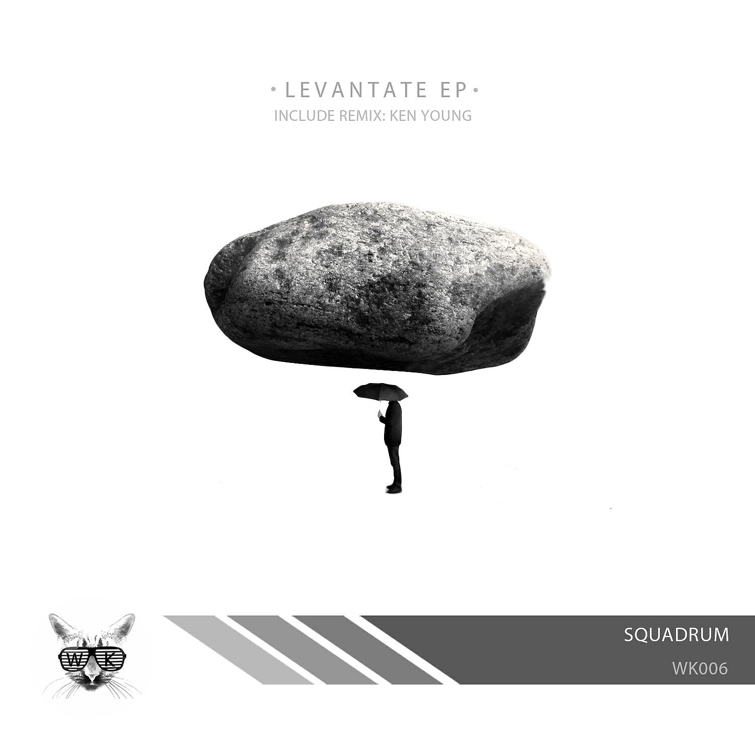 Squadrum - El Tuyo No Es (Ken Young Remix)