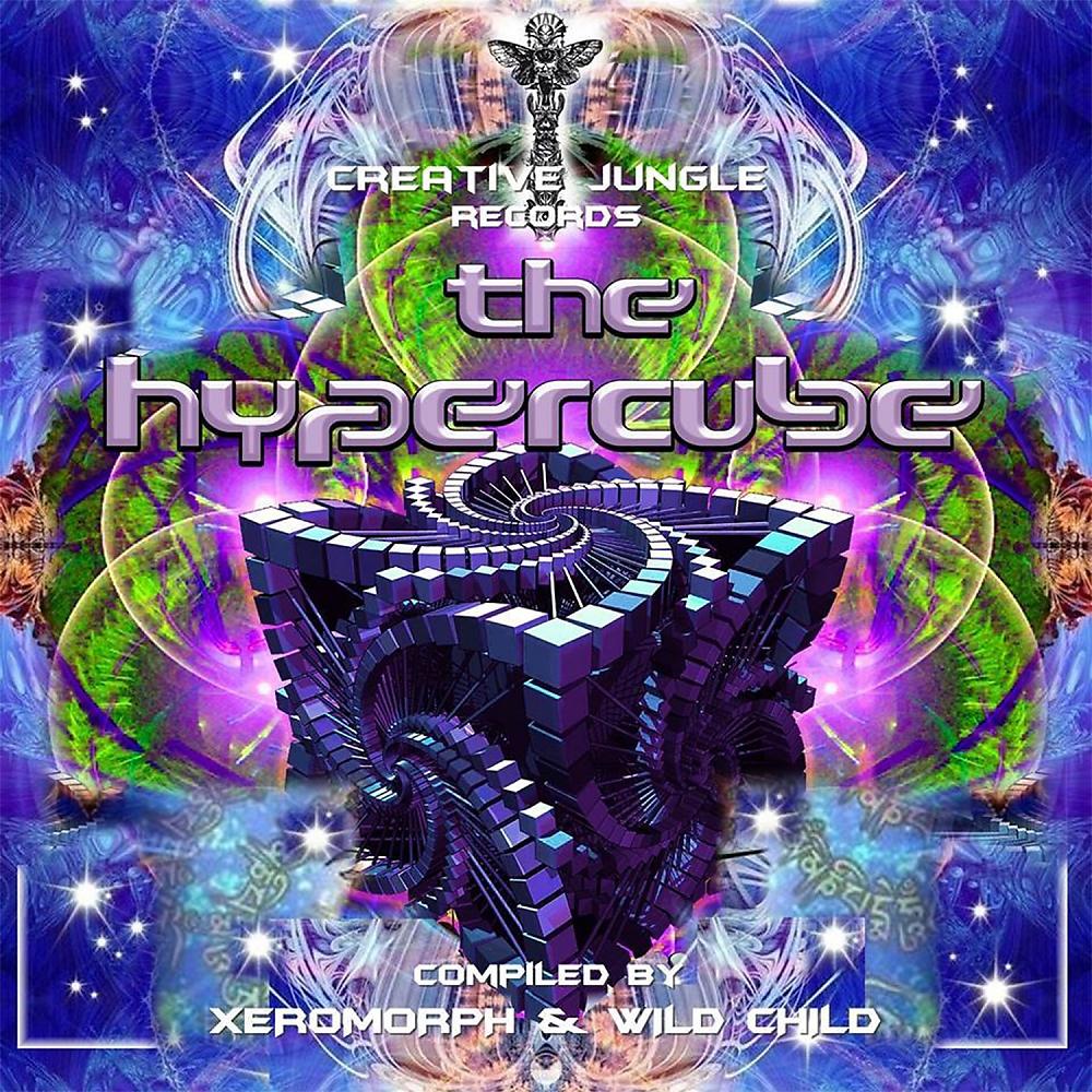 Постер альбома V.A. The Hypercube