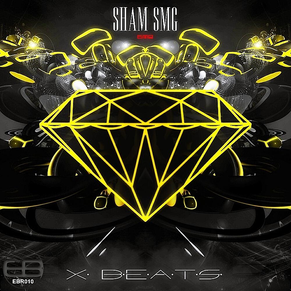 SMG - Fire Star (SMG Remix)