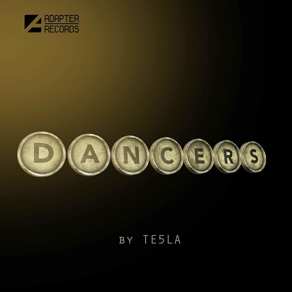 Te5la - Dancers (Dj Karas Remix)