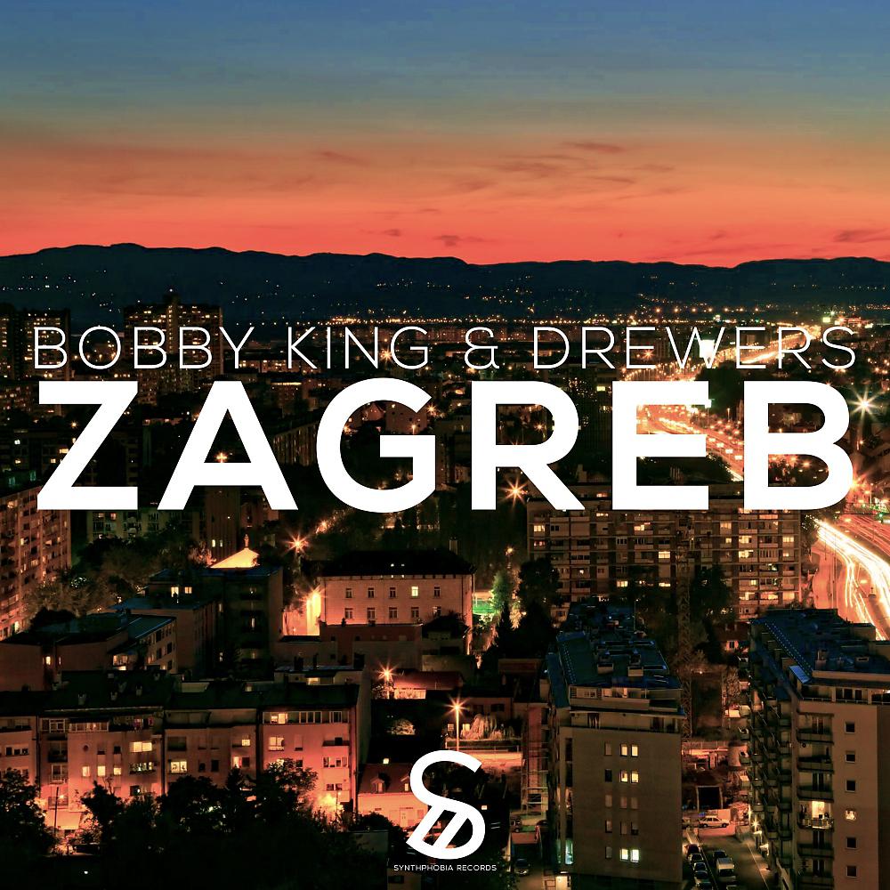 Постер альбома Zagreb