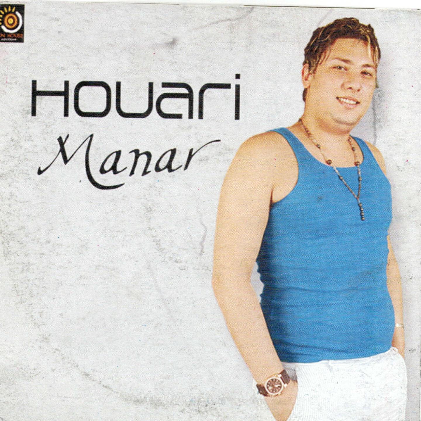 Houari Manar - Machi chaba