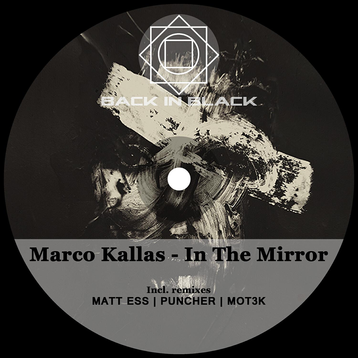 Marco Kallas - In the Mirror (Matt Ess Remix)