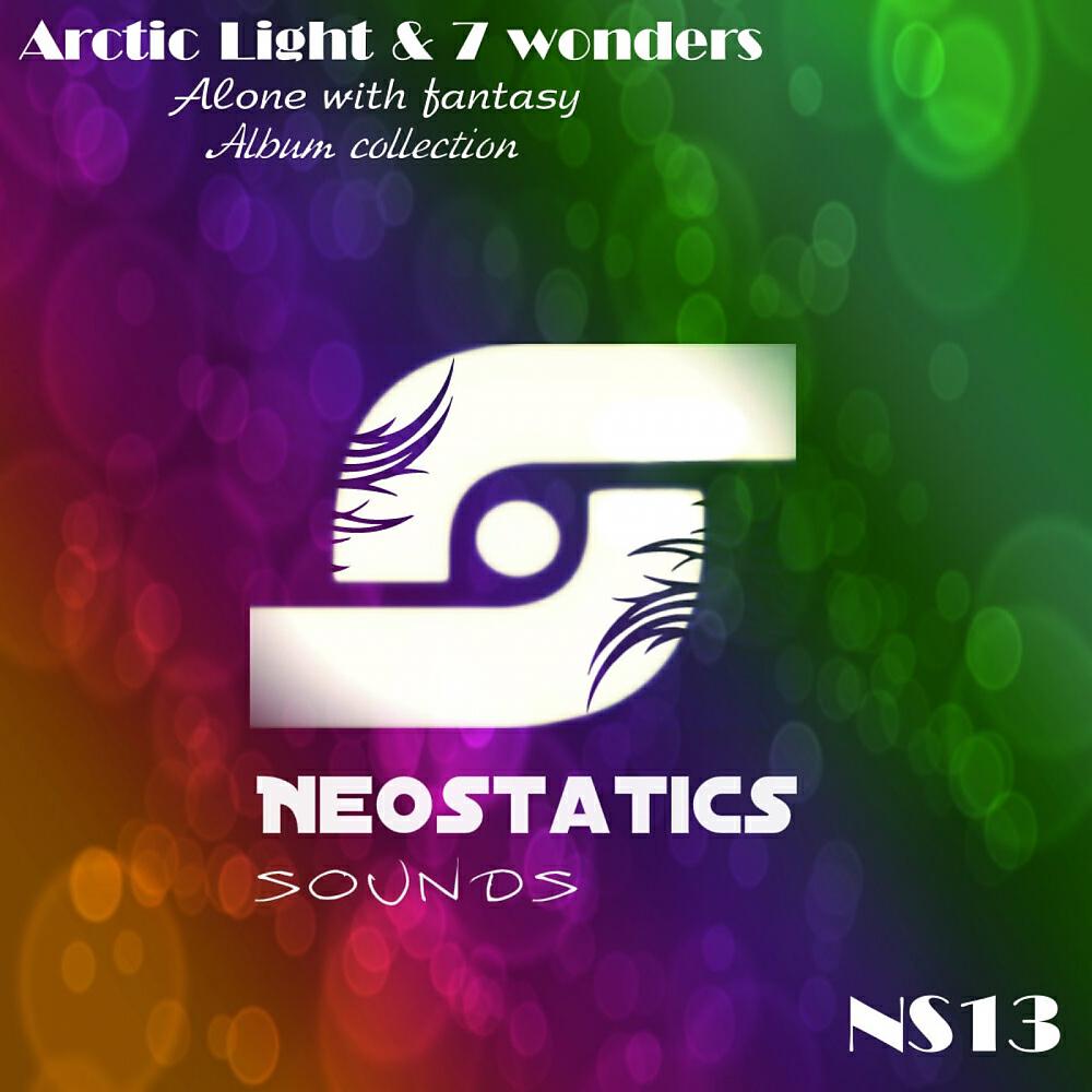 Arctic Light - Summer Inspiration (Relax V.)